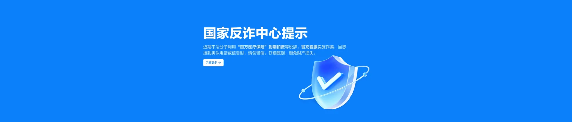 赣榆区移动宽带