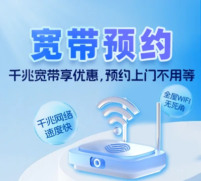 赣榆区班庄镇