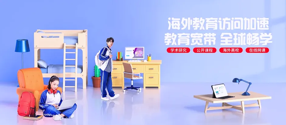 赣榆区赣榆区柘汪镇 移动宽带
